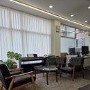 우리집공인중개사사무소 이미지