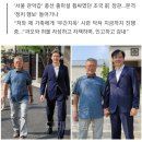 내년 출마설. 조국 대 우병우ㅡ 종로에서 붙어라 이미지