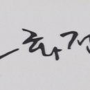 삼성소개소 네이버블로그