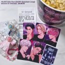 디자인위버 | 플레이브 콘서트 티켓팅 사첵 사운드체크석 / 플레이브 위버스콘 / 플레이브 버블 / 플레이브 십카페 예약