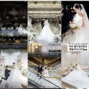 3958 | [본식스냅] 에밀리아스타일 본식스냅 계약 후기 (짝꿍코드O)