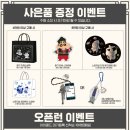 애니매직만화학원 네이버블로그