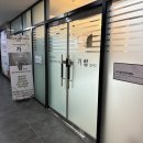 가람안마센터 | 영종도마사지 추천｜국가공인 가람안마센터 60분 코스 솔직후기