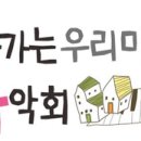 금정제일공원 네이버블로그