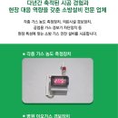 서부가스