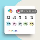 더리틀피아니스트