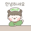 유진엠코 이미지