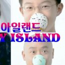 코니아일랜드아이스크림 네이버블로그