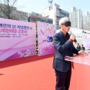 오산시장애인단체연합회 이미지