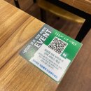 유봉 | [대구 동구] 대구 율하 맛집 : 유봉순대 | 대창순대전골 맛집 추천