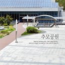 추모장례식장 매점 이미지