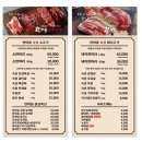 사동식당 이미지