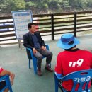 산장관광지 이미지