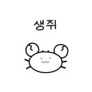 경남약국 이미지