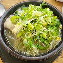 속초복집 | 속초 맛집 - [속초복집] 내돈내산 아침식사 후기