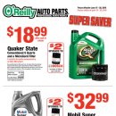 [하와이 쇼핑/생활마켓 :: O'Reilly Auto Parts(자동차용품 전문점)] 세일안내 - 2016년 6월 15일 ~ 28일 이미지