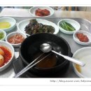 부영1차 아파트 앞 이미지