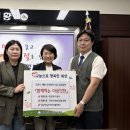 성남만남지역자활쎈터 | 성남만남지역자활센터, 태평1동과 「함께하는 마음잇찬」 사업 협약 체결