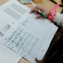 임계지역아동센터 이미지