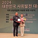 조승아 카카오 검색결과