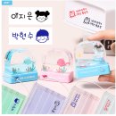 만년어린이집 | 의류스탬프 이름도장 네임스탬프 매드스탬프 3월 어린이집 준비하면서 써본 후기