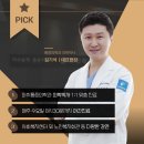 이수역 1번출구 앞 1 이미지