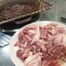 옛날참숯뒷고기