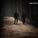 비에이치컨설팅 - 포항시 북구 한동로 558 | 비에이치컨설팅