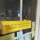 경주 숙소 추천 연박할인까지 받은 아늑한 락희원 솔직 후기