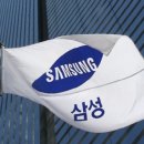 삼성목장 이미지