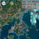 해안길 11구간 161km 1부(바람에 옷깃을 여미고) 이미지