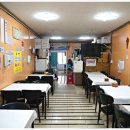 영심이식당 이미지