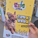 오송우리약국 이미지