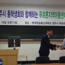 푸르른지역아동센터 이미지