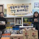 마음사랑의원 이미지