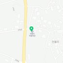 천을리경로당 네이버블로그