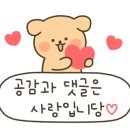 텐퍼센트천안아산트레이더스점