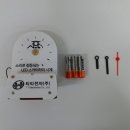 수면시계 후기 밤중에 눈 덜 피로한 꿀템 소리로 점등되는 LED 스카이하이 시계