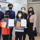 남원대산초등학교 이미지