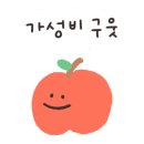발안수산 - 화성시 동탄순환대로 701 | 발안수산