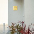 남해-172 이미지