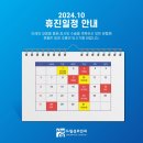 드림성모안과의원