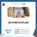 케이크달달