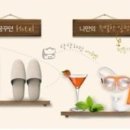 휴트래블앤컨설팅 이미지
