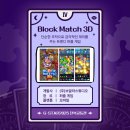 카인드히어로 이미지