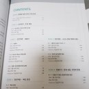 이솔루션 이미지
