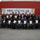 해남군-03 이미지