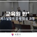 예쁠아