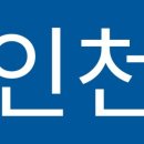 활짝미래연대