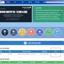 메이크프레이즈 이미지